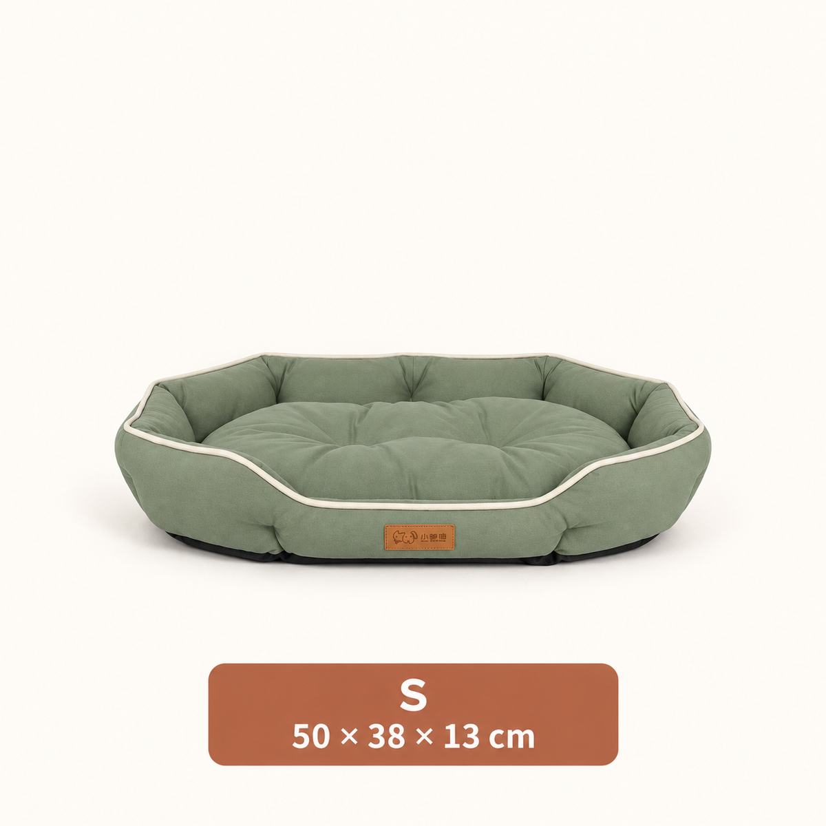 Panier pour Chien Sofa Grand Espace — Velours Côtelé, 4 Tailles
