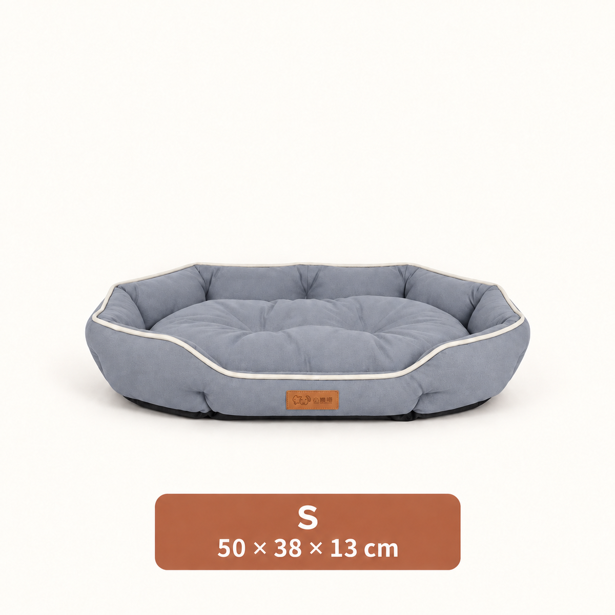 Panier pour Chien Sofa Grand Espace — Velours Côtelé, 4 Tailles