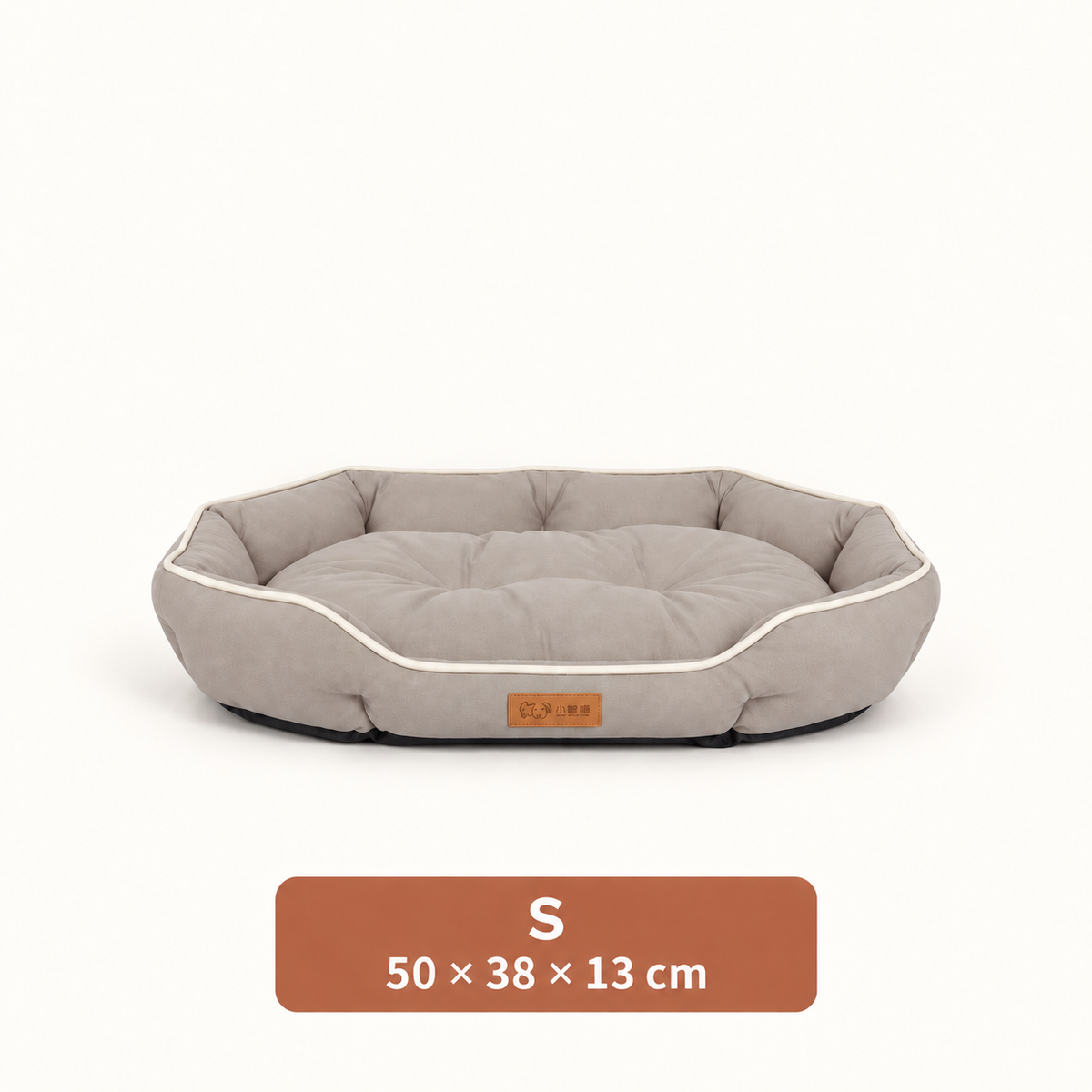 Panier pour Chien Sofa Grand Espace — Velours Côtelé, 4 Tailles