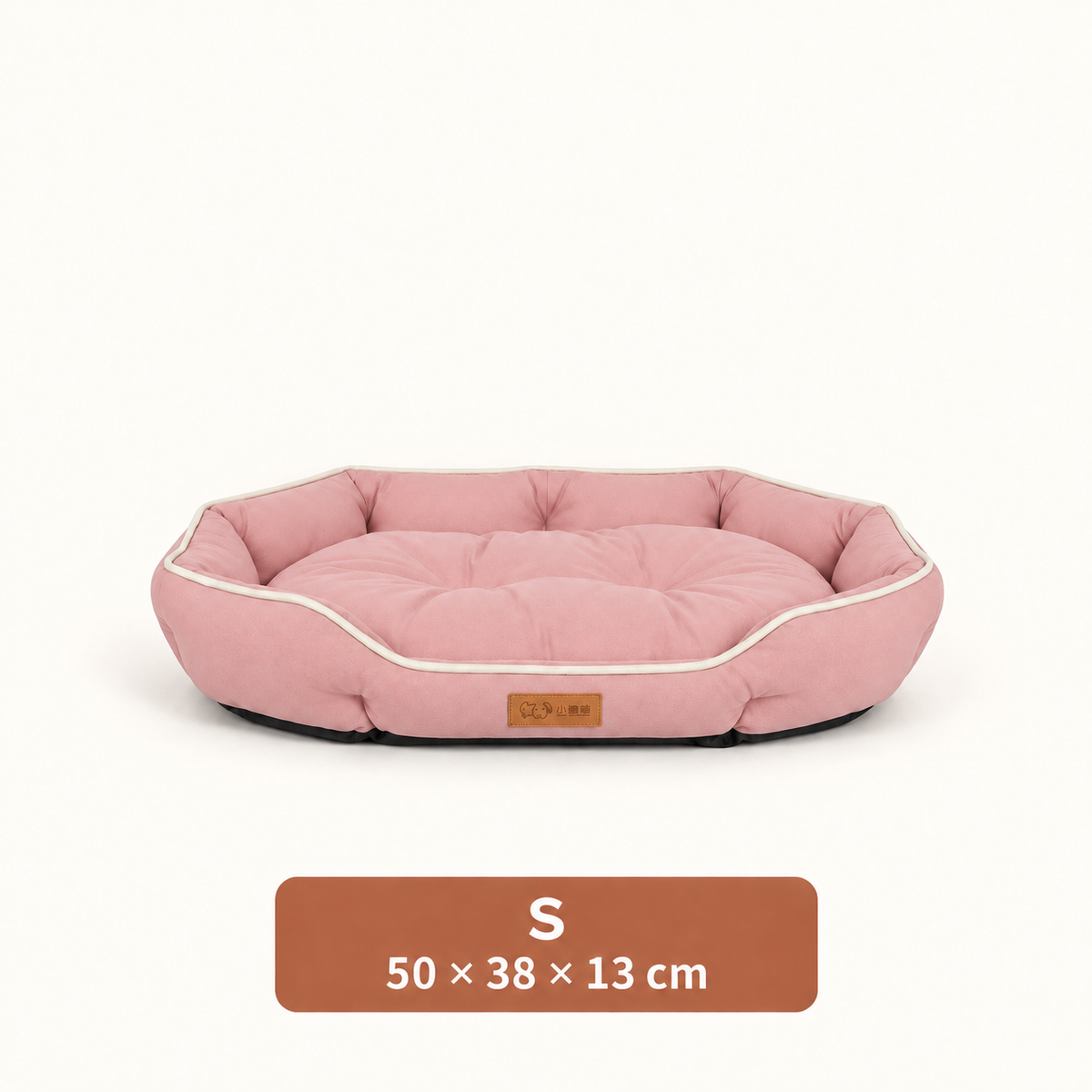 Panier pour Chien Sofa Grand Espace — Velours Côtelé, 4 Tailles