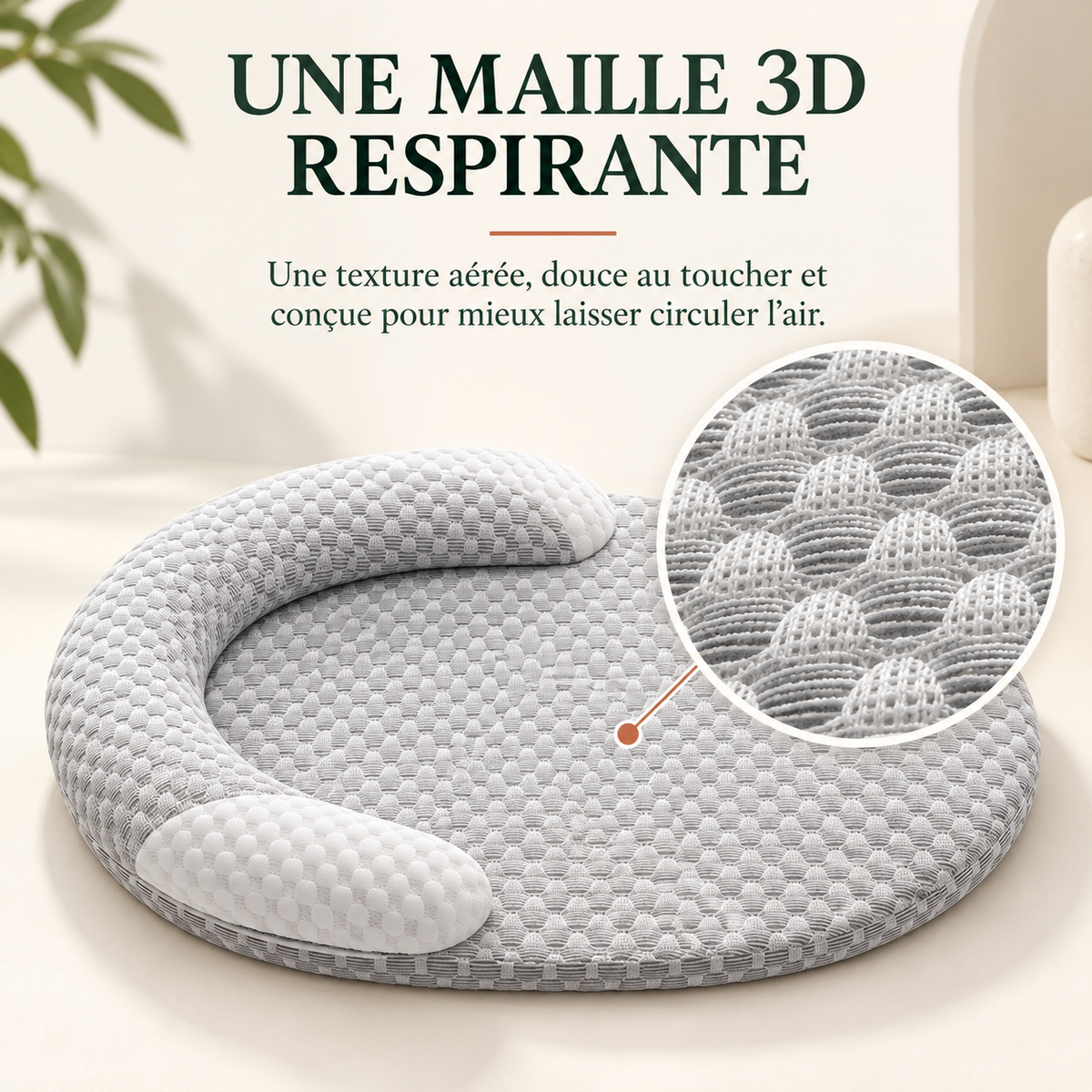 Gros plan sur la maille 3D respirante du panier Ice Silk, texture aérée et douce au toucher